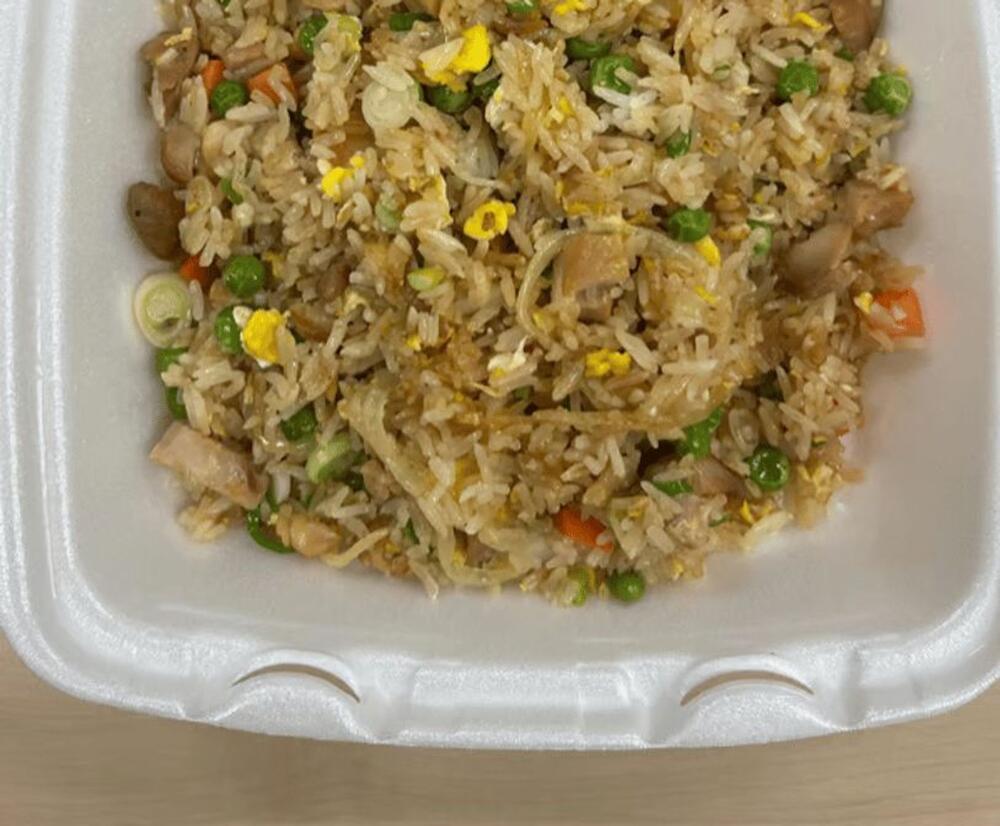 R2. Chicken Pineapple Fried Rice